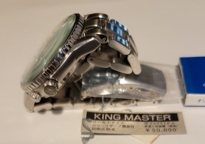 ORIENT King Master Automatic Watch Timepiece Mens… - image 4