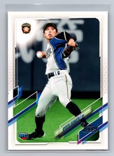2021 Topps NPB #35 Ryota Isobata Hokkaido Nippon-Ham Fighters RC