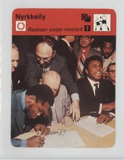 1977 Sportscasters Finnish Joe Frazier Muhammad Ali Raskaan Sarjan Mestarit z9k