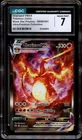 CGC 7 NEAR MINT Charizard VMAX SWSH261 UPC Promo ULTRA-PREMIUM Pokemon Card 019