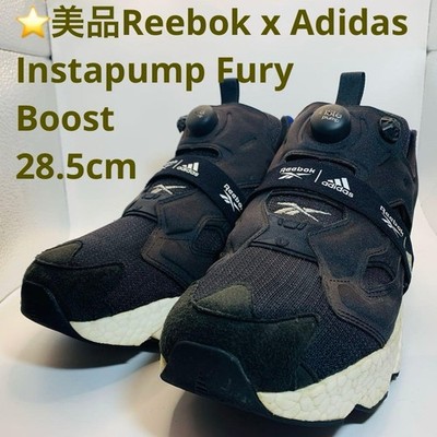 Men 10.5US Reebok X Adidas Instapump Fury Boost Collaboration Limited Edition Ra