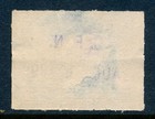 99c Start! US Revenue Stamp Battleship RB23 C.F.N. 1899 cancel — photo 2