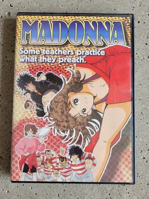 MADONNA Some Teachers Practice What They Preach - Anime Works DVD - VG Condition