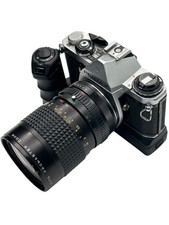 Pentax ME Super 35mm Film Camera W/ Promaster 70-200mm Lens Japan