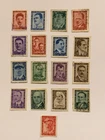 Political Victims - Lot of 17 Used Values All Other Than £2 and One £1