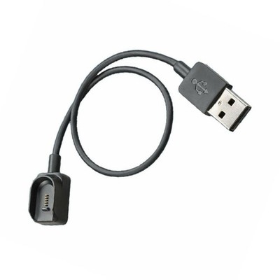 USB Charger for Plantronics Voyager Legend Bluetooth. Cable Length 11 in.
