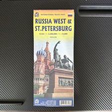 Map of Russia West (Western Russia) & St Petersburg, by ITMB