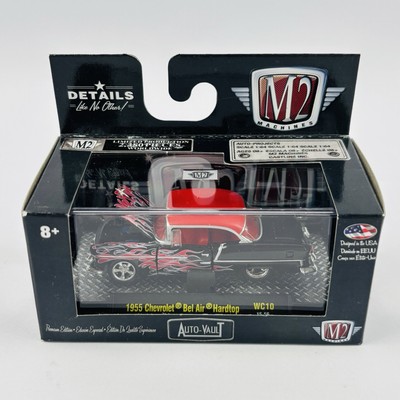 2017 M2 Machines Auto-Vault - 1955 Chevrolet Bel Air Hardtop