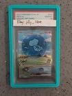 MEW EX - PSA 10 - 2023 POKEMON SCARLET & VIOLET - SV4A JP #347 SPECIAL ART RARE