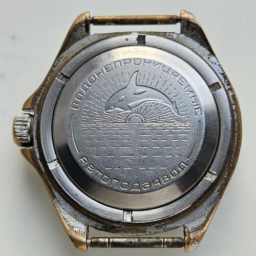 USSR Rare Watch Vostok Amphibia Original Automatic Diver 2416B airborne troops - Picture 6 of 7