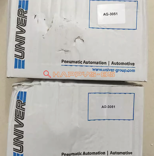 Eins Neu UNIVER Magnetventil Ventil AG3051 - Bild 3 von 5