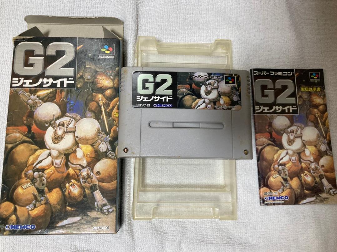 G2　ジェノサイド　箱　インナー　説明書　セット　スーパーファミコン G2ジェノサイド箱インナー説明書セットスーパーファミコン