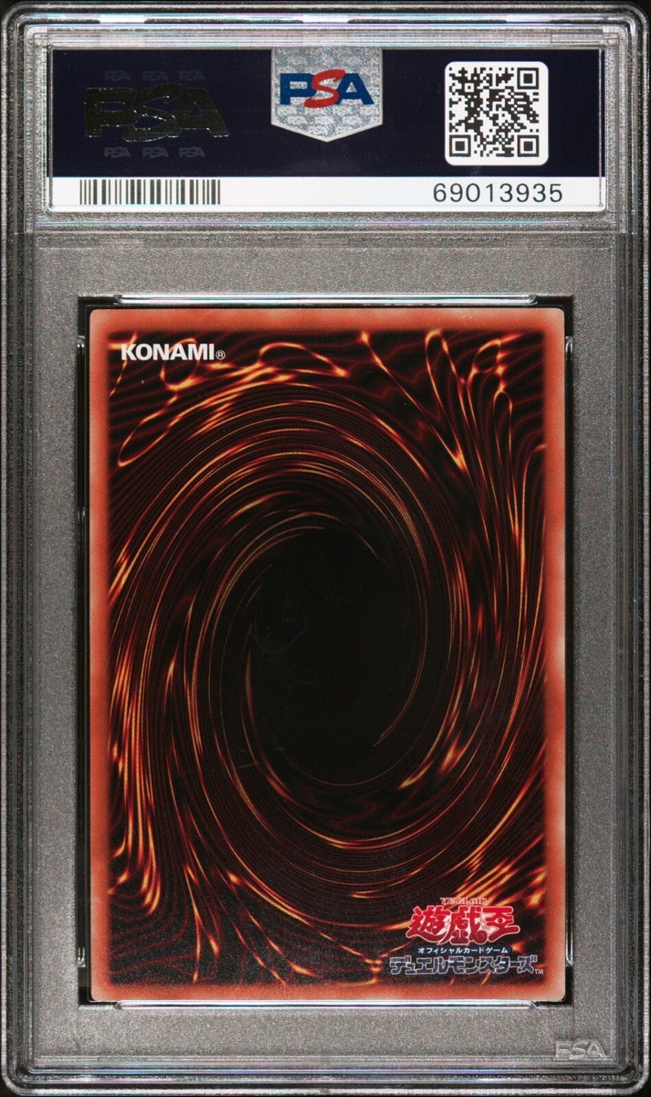 Yu-Gi-Oh Yu-Gi-Oh