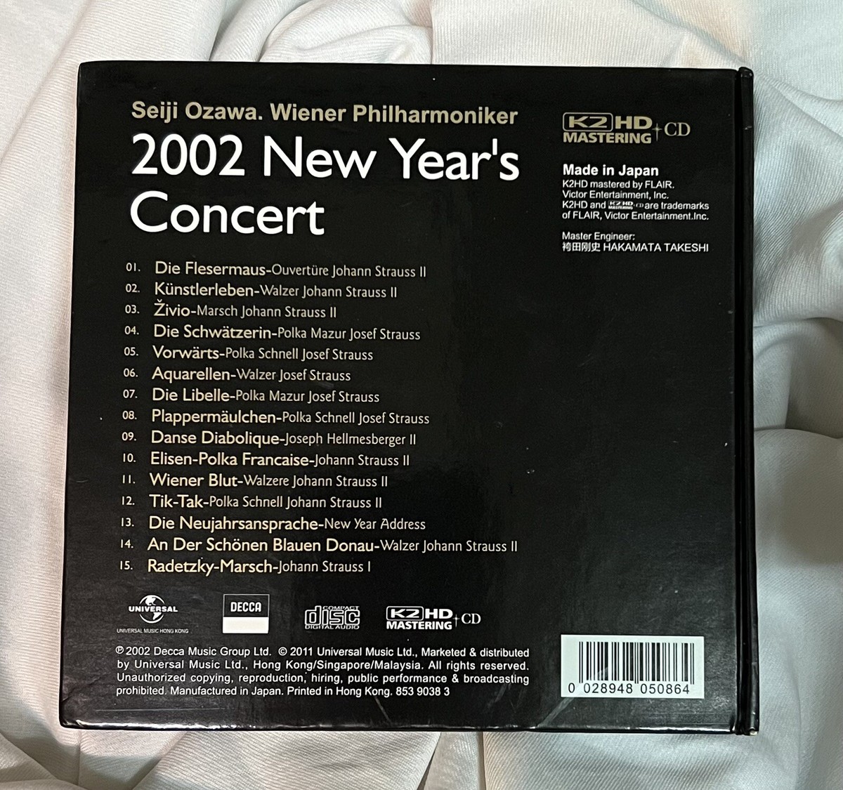 【稀少】DEEP「SYMPHONIC CONCERT TOUR2010」DVD Deep Symphonic Concerttour2010 KD | eBay