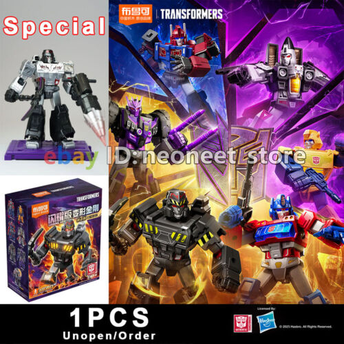 Blokees Bloks Transformers G1 IDW Miner Megatron 4" Figura de Acción Modelo Kit Juguete - Imagen 9 de 19