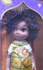 Disney Animators Collection KENYA It's a Small World Singing 16" Doll Limited Ed — photo 5