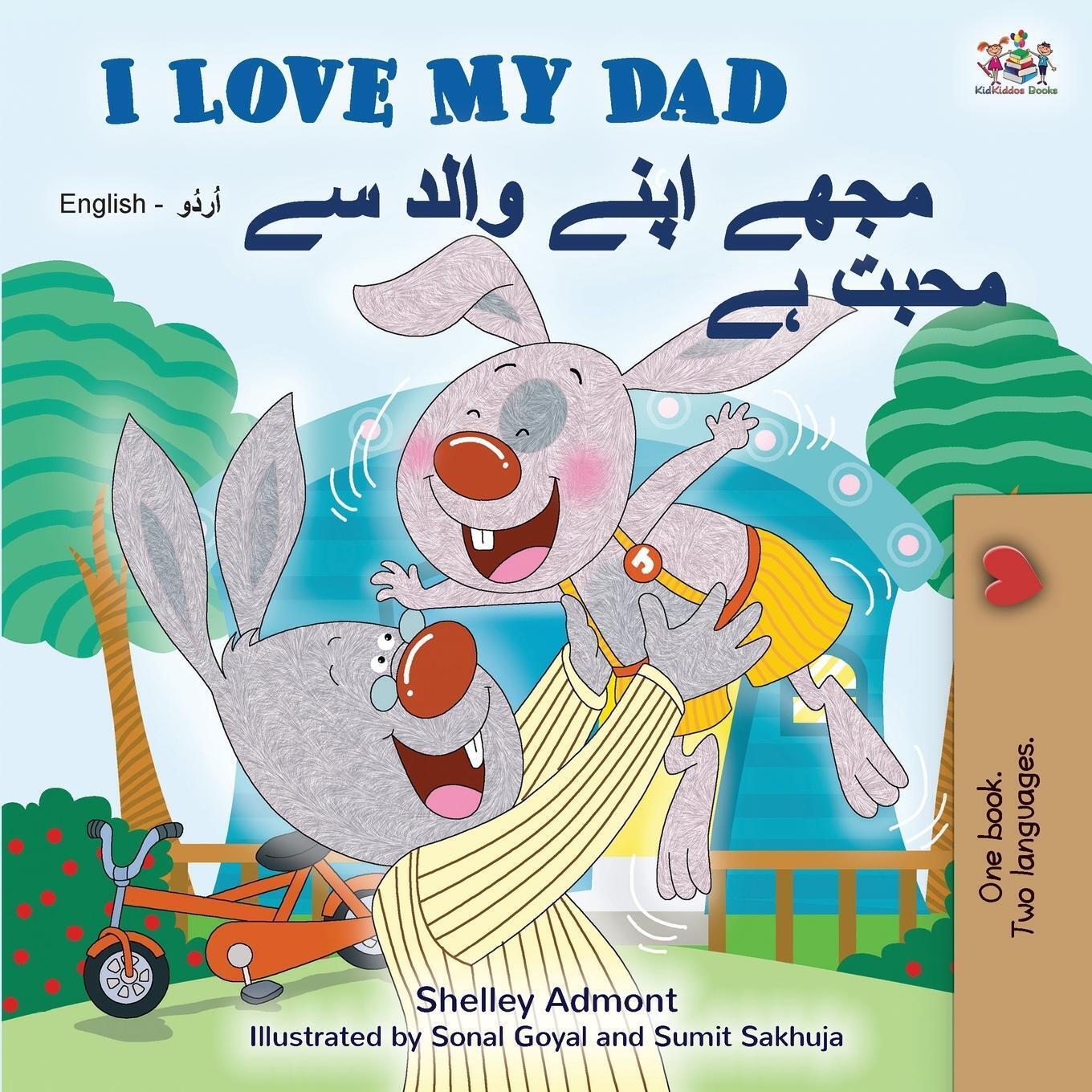 Thumbnail - Shelley Admont (u. A.) | I Love My Dad (english Urdu Bilingual Book