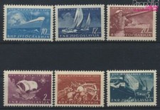 Yougoslavie 622-627 (complète edition) avec charnière 1950 Jour le m (9794731