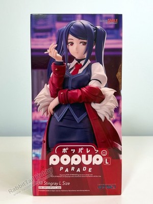 Jill Stingray — купить недорого, цены