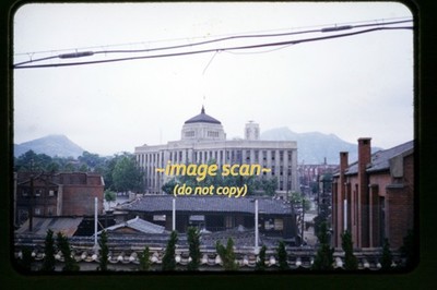 Kodachrome Slide of Seoul South Korea in 1952 v14a