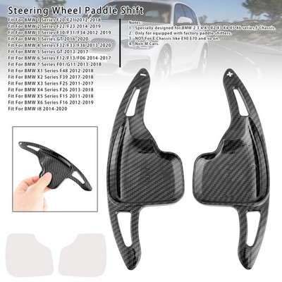Carbon Look Steering Wheel Paddle Shifter Extensions For BMW F20 F21 F32 F33