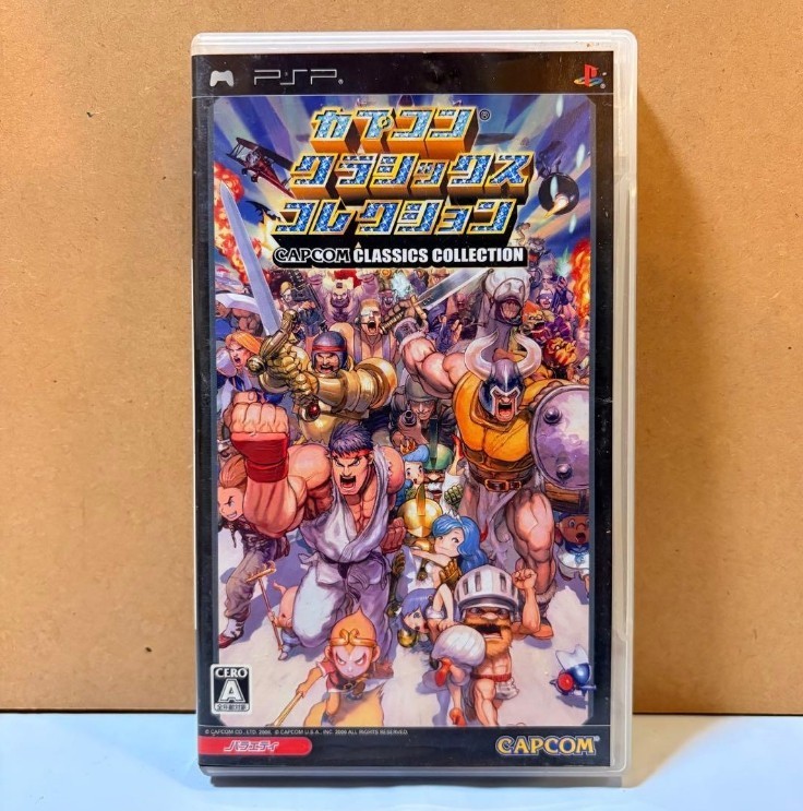 Capcom Classics Collection PlayStation Portable Used Tested