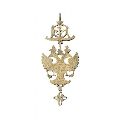 Antique Russian Double-Headed Eagle Large Pendant   Ornate Heraldic Brass