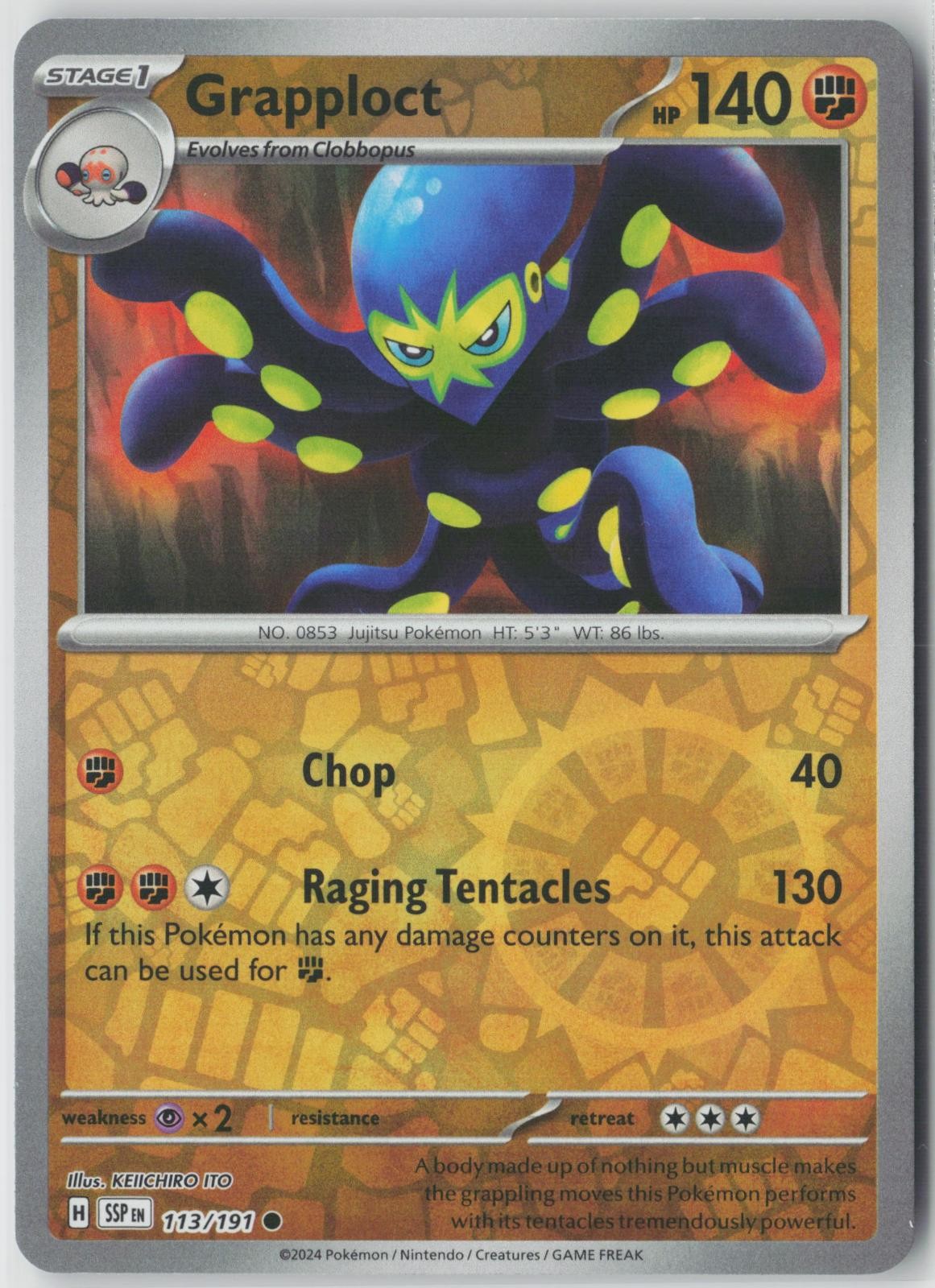 GRAPPLOCT 113/191 COMMON SURGING SPARKS POKEMON REVERSE HOLO NM