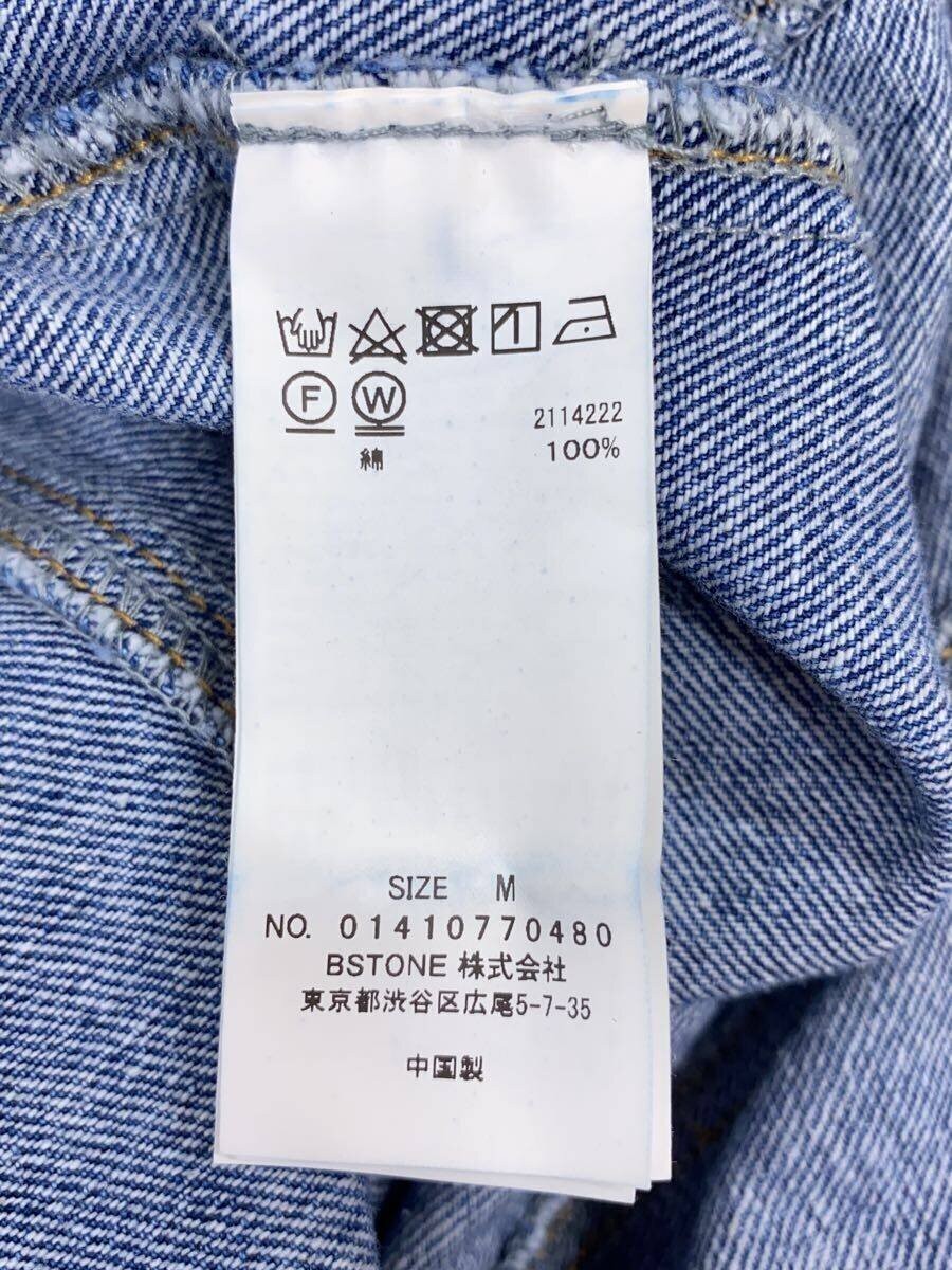 AMERI Cotton Coat M Indigo Casual Outerwear Used - image 4