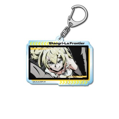 Shangri-La Frontier Oikaczo 2nd Acrylic Keychain SD