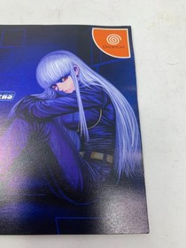 The King of Fighters 2001 (Sega Dreamcast, 2001) Fighting Action & Adventure