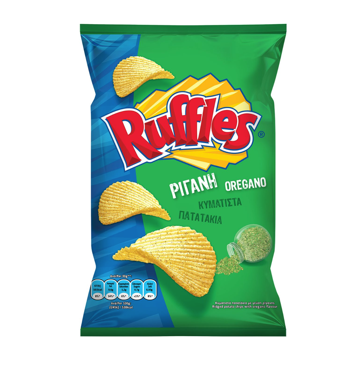 RUFFLES GREEK OREGANO CHIPS *IF YOU BUY 3 YOU WILL RECEIVE 5* LONG