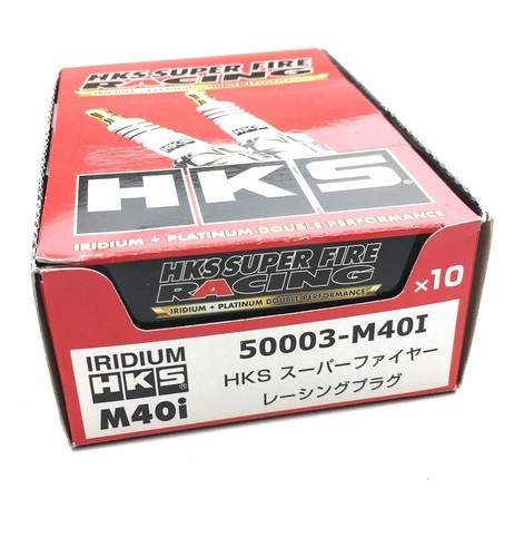 6 bujías HKS Iridium Super Fire mejoradas HR8 - para R33 GTST Skyline RB25DET - Imagen 2 de 3