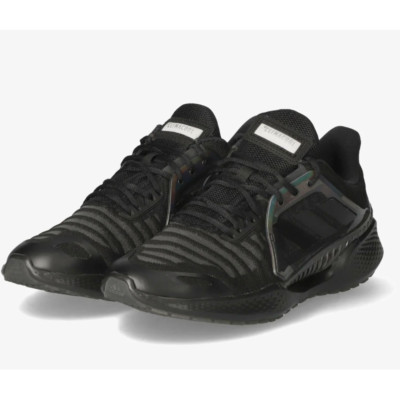 Adidas Performance CLIMACOOL VENT SUMMER.RDY, Training UK 7 / EU 40,5