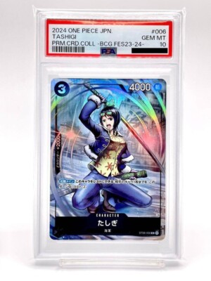 One Piece Card PSA 10 Tashigi ST06-006 C Premium Card One Piece Card PSA 10 Tashigi ST06-006 C Premium Card