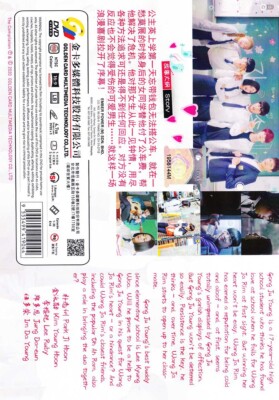 KOREAN DRAMA DVD LOVE REVOLUTION 恋爱革命 VOL.1-30 END REGION ALL 