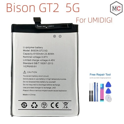 Replacement Battery high quality for UMIDIGI BISON GT2 5G Batteries TOOLS - Zdjęcie 4 z 6