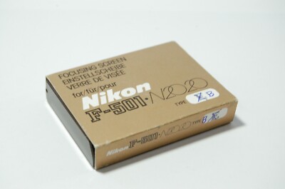 Nikon Focusing Screen Type B for F90 Einstellscheibe Ref. 192320