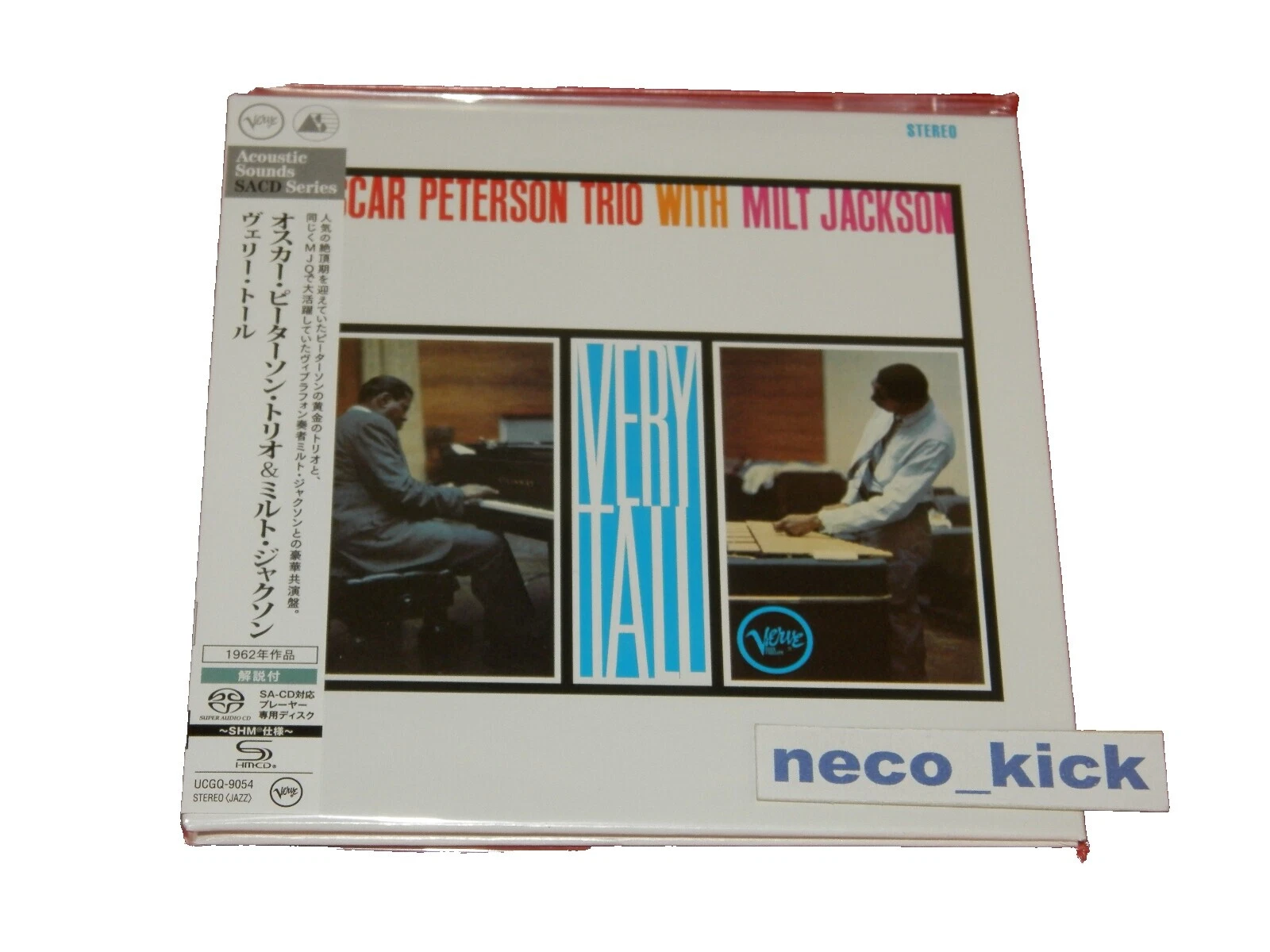 Trio CD de música clásica Oscar Peterson