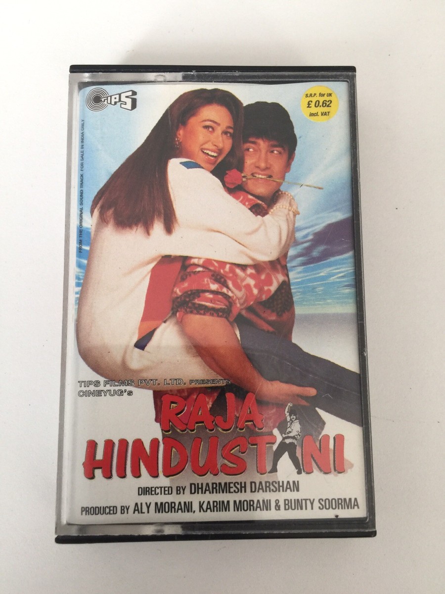 Shayari Raja Hindustani Geet Udit Narayan Raja Hindustani Songs