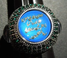 Arabic Calligraphy Royal Majestic Ring Round Big Blue Face Lab Green Emerald