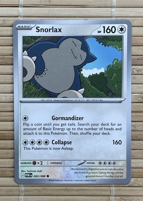 Snorlax Perfect Order 63/88