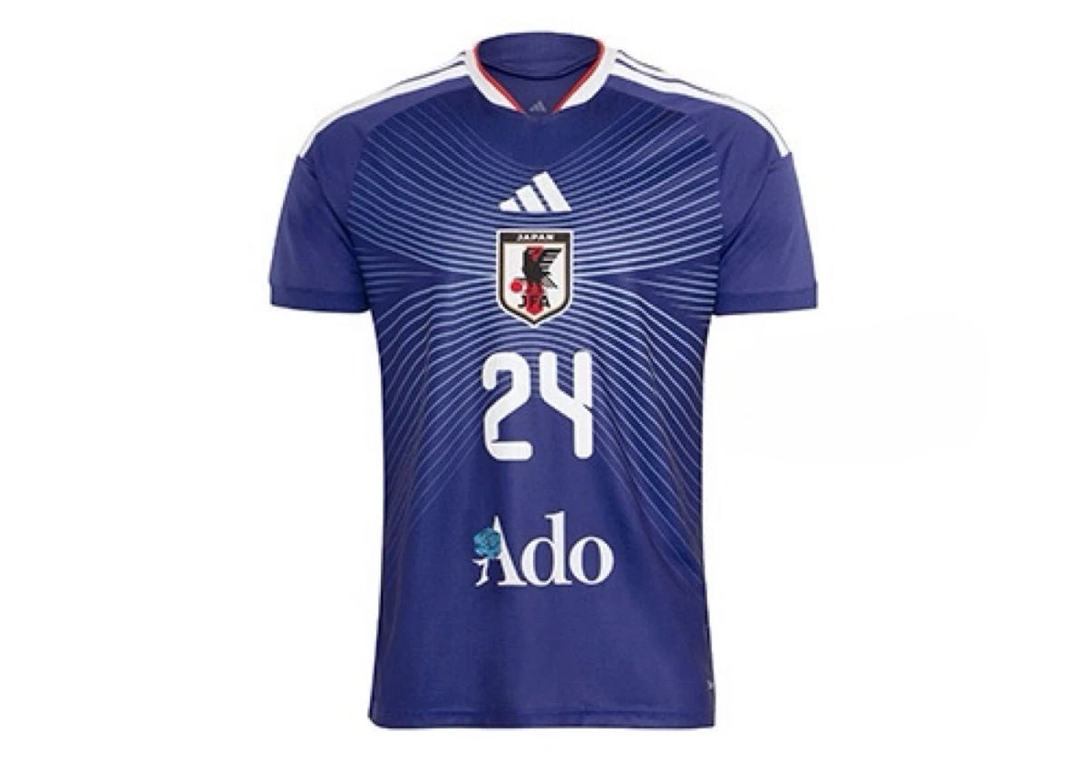 Japan National Team Soccer Jersey In Men's Soccer Clothing for