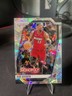 BAM ADEBAYO - 2024-25 PANINI PRIZM MONOPOLY SILVER CRACKED ICE #29 NM-MT💎💎
