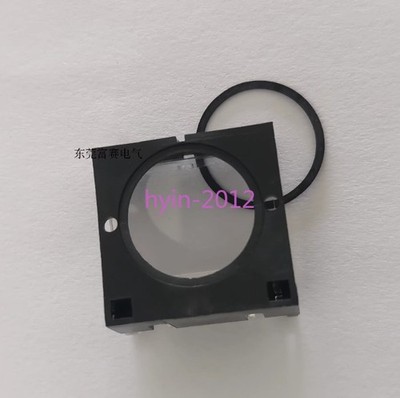 1pcs New   waterproof cover Protection cover AHX669 @zx