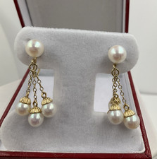14k Yellow Gold Cultured Pearl Dangle Screwback Earrings
