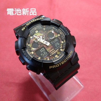 G-Shock Ga-100Cf Battery Camo