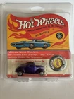 Vintage Hot Wheels PURPLE CLASSIC 36 FORD COUPE Redline- BLISTER PACK w/Button