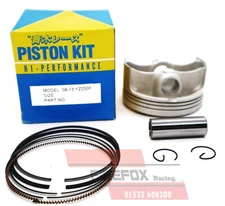 Yamaha YZF250 2012 77.00mm Bore Mitaka Racing Piston Kit