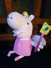 Princess Peppa The Pig Stuffed Ty Beanie Baby Doll Plush